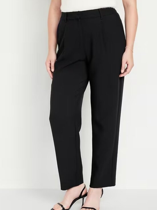 Old Navy Pants - Old Navy Women’s Extra High Rise Straight Trousers